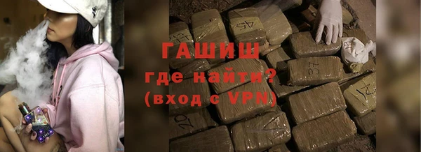 героин Вяземский