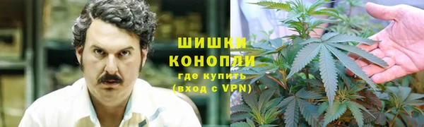 героин Вяземский