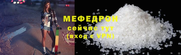 ALPHA PVP Вязники