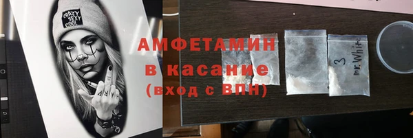 круглые Вязьма